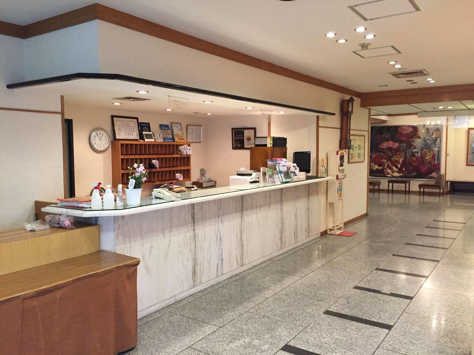 Sera Bekkan Hiroshima Exterior foto